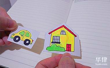 房产抵押要把房产证留银行么