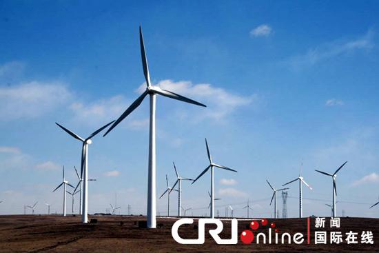 风力发电项目美国遇阻 三一集团正式起诉奥巴马 风力发电项目美国遇阻 三一集团正式起诉奥巴马