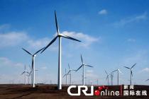 三一重工起诉奥巴马政府风电项目受阻事件新进展