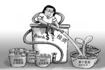 银行钢贸企业金融借款纠纷频发 互保联保模式风险集中爆发