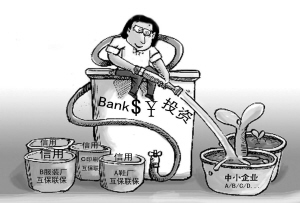 20余钢贸企业遭银行起诉 上海互保联保引诉讼潮