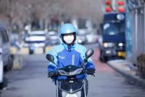 饿了么商户账户余额未退引纠纷 法院判决驳回上诉