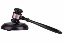 涉及合同签订地效力确认的管辖权纠纷裁定