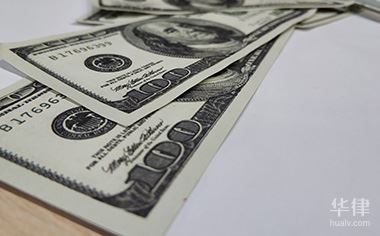 保证人的财产能否保全