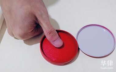 金融借款保证人免责的情形