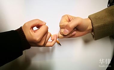 保证人责任免除是否合法及关键条件