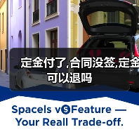 定金付了,合同没签,定金可以退吗(图4) 定金付了,合同没签,定金可以退吗(图4)