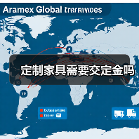 定制家具需要交定金吗（图2）