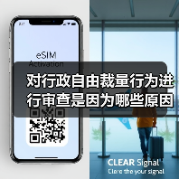 对行政自由裁量行为进行审查是因为哪些原因(图1) 对行政自由裁量行为进行审查是因为哪些原因(图1)