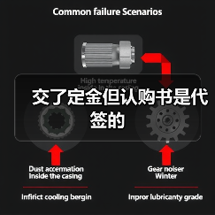 交了定金但认购书是代签的(图4) 交了定金但认购书是代签的(图4)