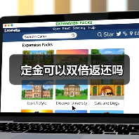 定金可以双倍返还吗(图3) 定金可以双倍返还吗(图3)