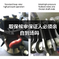取保候审保证人必须亲自到场吗(图1) 取保候审保证人必须亲自到场吗(图1)