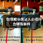 取保候审保证人必须符合哪些条件(图1) 取保候审保证人必须符合哪些条件(图1)